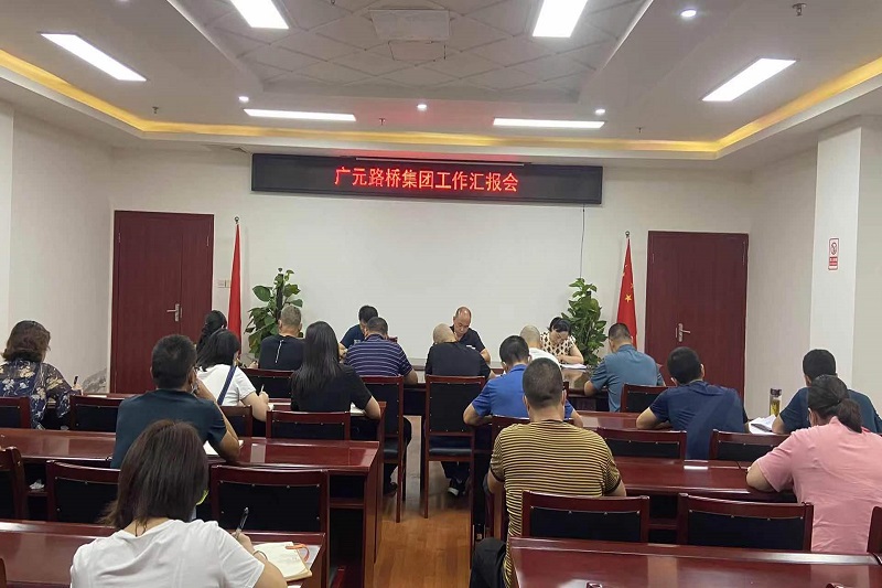 交投集團(tuán)黨委委員、副總經(jīng)理龔運(yùn)海調(diào)研公司經(jīng)營(yíng)運(yùn)行情況