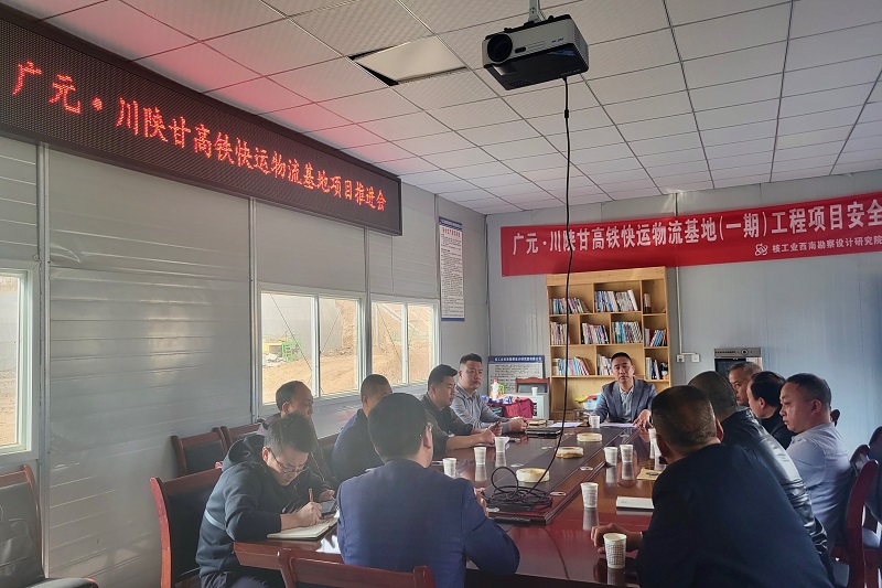 拼經(jīng)濟(jì)，比發(fā)展┃范文偉督戰(zhàn)在建項(xiàng)目