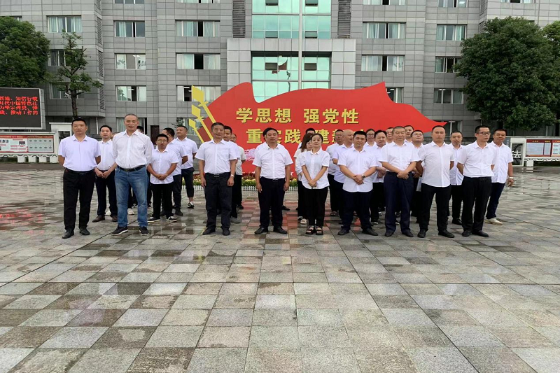 “筑防線、明底線、守法紀”——路橋集團赴廣元監(jiān)獄開展警示教育活動
